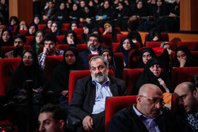 جشن تقدیر از منتخبین سینمای فجر انقلاب